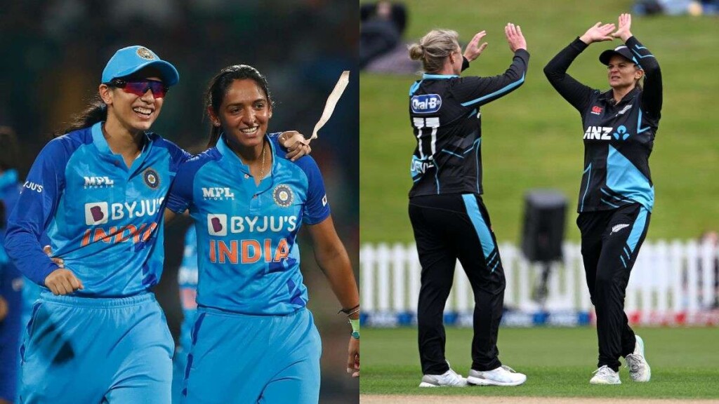 Women's T20 World Cup 2024: