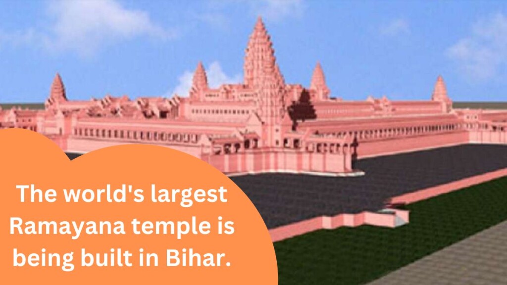 Bihar Virat Ramayan Temple: Beyond the grandeur of Ayodhya Ram Temple
