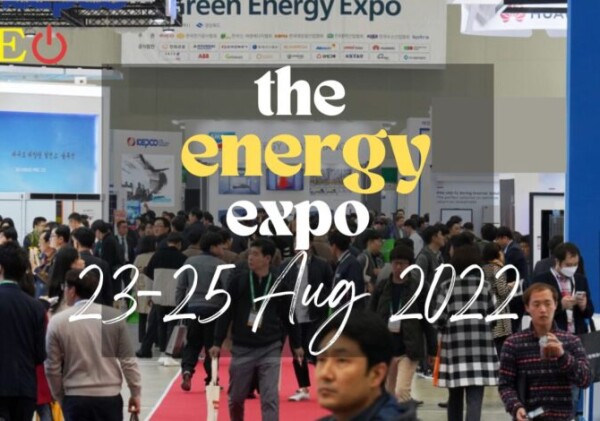 The Energy Expo: 23 - 25 Aug 2022